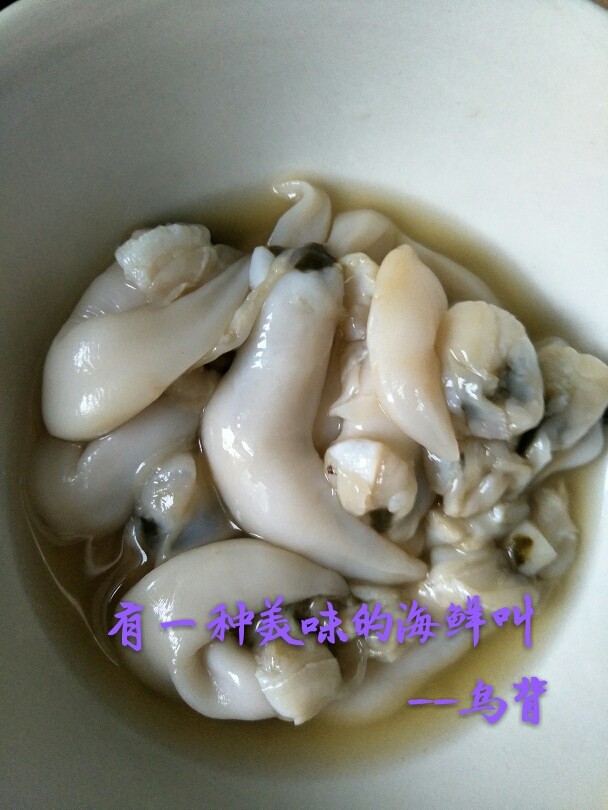 鲜蔬海鲜玉米疙瘩汤,我们这里管这种<a style='color:red;display:inline-block;' href='/shicai/ 5038'>海鲜</a>叫鸟背,跟海肠一样味道很鲜美