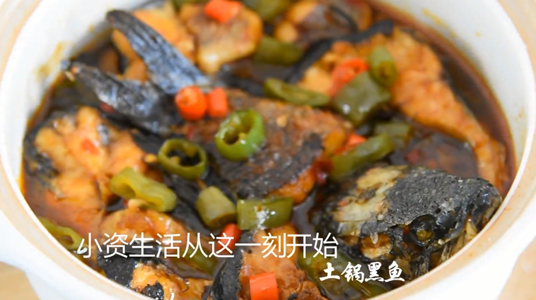饭店绝对吃不到,这样做鱼肉超级美味下饭!,快来做这道艳惊四座的土锅料理吧