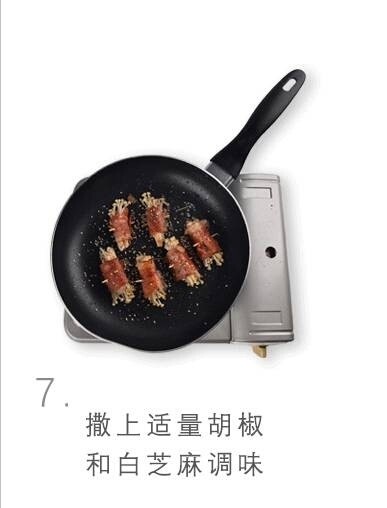 金针菇培根卷,撒上适量胡椒<a style='color:red;display:inline-block;' href='/shicai/ 678'>白芝麻</a>