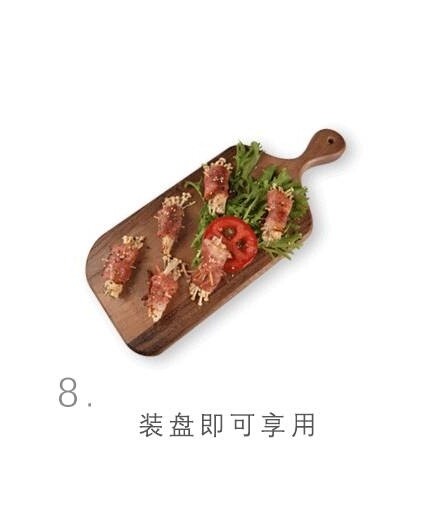 金针菇培根卷,装盘即可享用