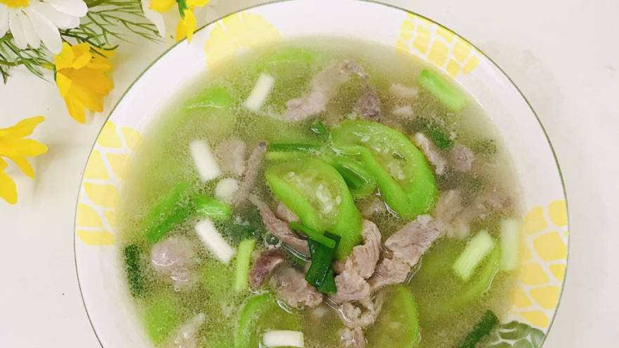 #闹元宵#丝瓜肉片汤