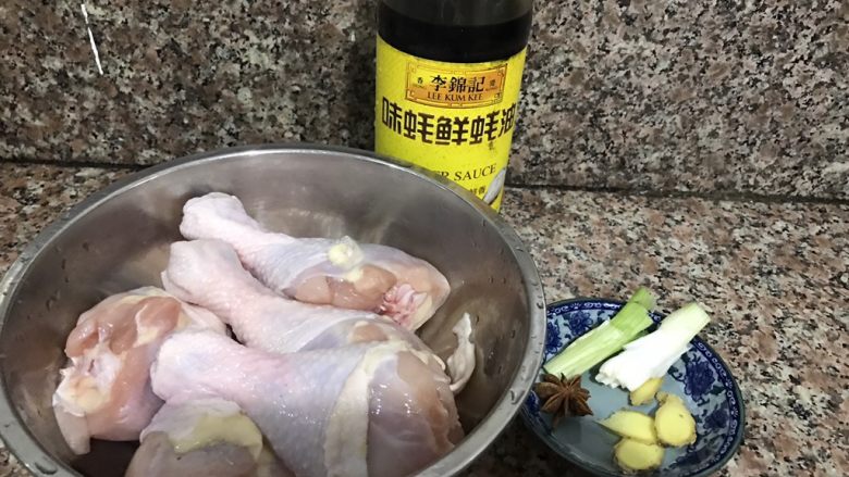 可乐鸡腿(炸鸡腿)
,先把材料准备好