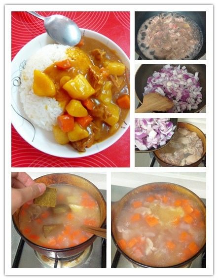 懒人美味〜咖喱牛腩