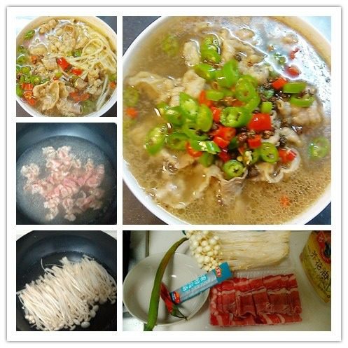 金菇肥牛汤