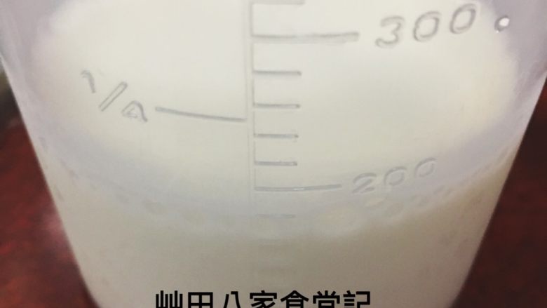 番茄炒蛋
台灣家常菜,備鮮牛奶160ml