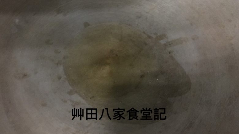 番茄炒蛋
台灣家常菜,熱油鍋