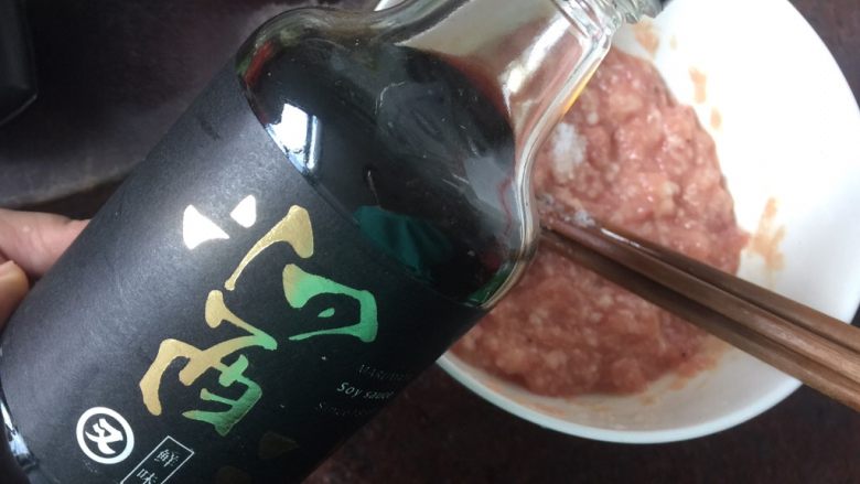 日式煎饺,加入又伊鲜鲜味酱油