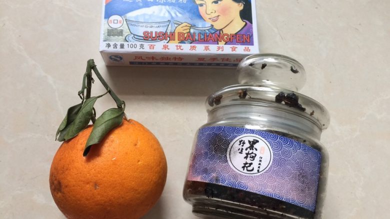 樱花双色布丁,准备好材料