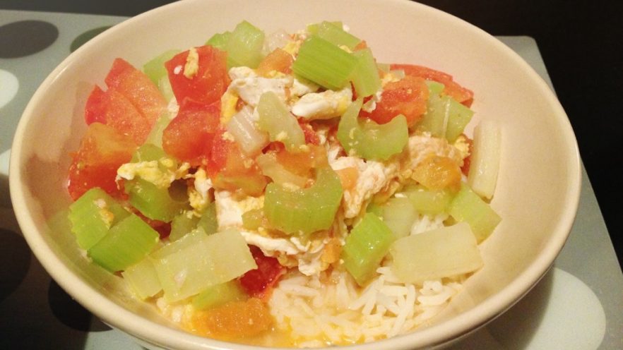 番茄芹菜蛋拌饭