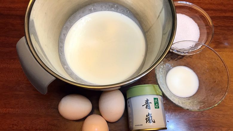 清爽夏日《日式抹茶冰淇淋》【甜点】,准备食材,称重后备用