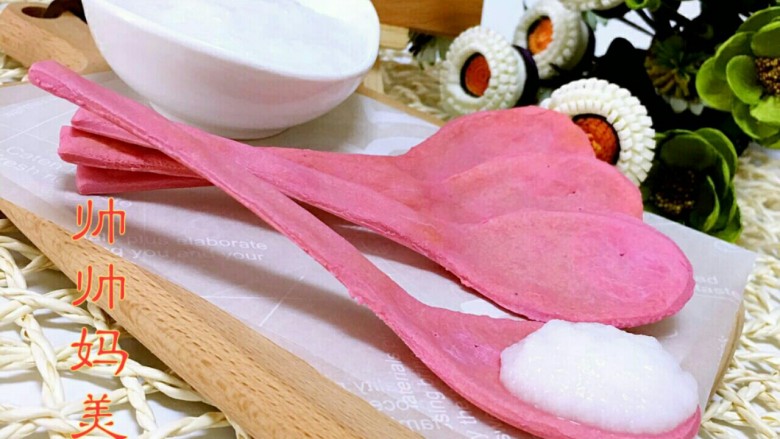 勺子磨牙饼干,9、是不是很有意思,妈妈们给宝宝做起来吧