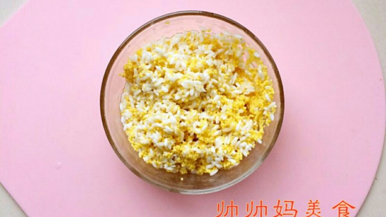绿豆红薯粥,4、<a style='color:red;display:inline-block;' href='/shicai/ 492'>大米</a>、<a style='color:red;display:inline-block;' href='/shicai/ 493'>小米</a>洗净待用