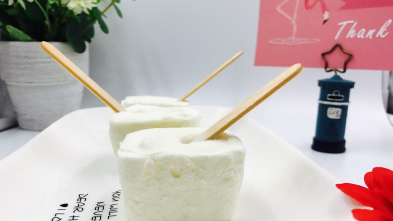 牛奶之恋《云朵香草冰淇淋》【冷饮】,但是口感真的很好哦!