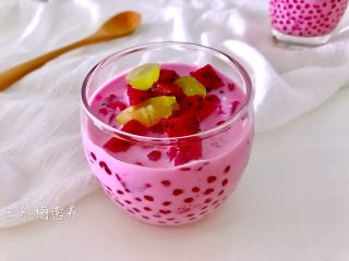 度夏消暑好饮品，火龙果西米露（附西米快熟方法及注意事项）