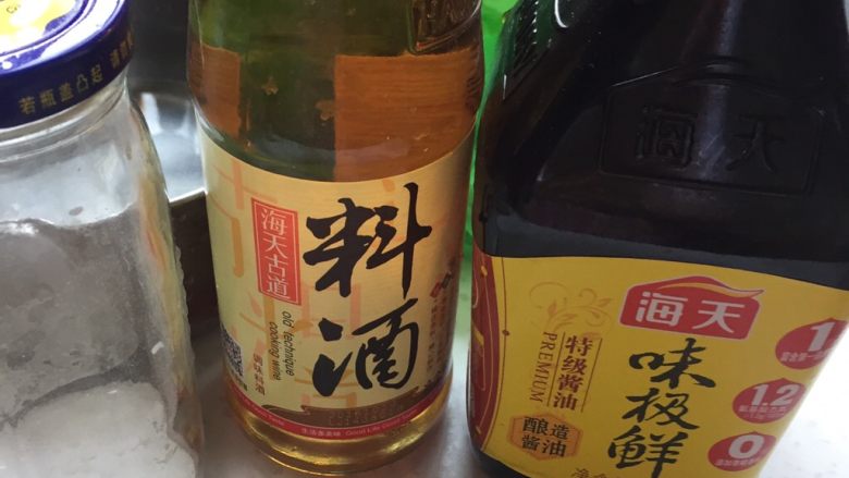 水煮牛肉,<a style='color:red;display:inline-block;' href='/shicai/ 718'>料酒</a>,味极鲜,淀粉腌肉材料