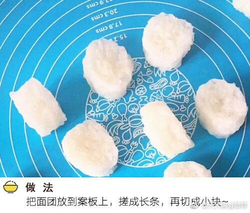 西红柿鸡蛋水晶饺,这里大小不做特别说明,但是也要均一稳定些。