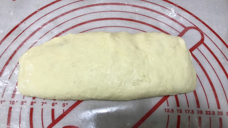 蜜豆炼乳司康饼,再向上折起