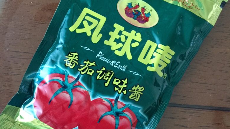 秘制红烧肉,推荐这个牌子番茄酱,上色和味道都很好,75g一袋用一袋就OK了