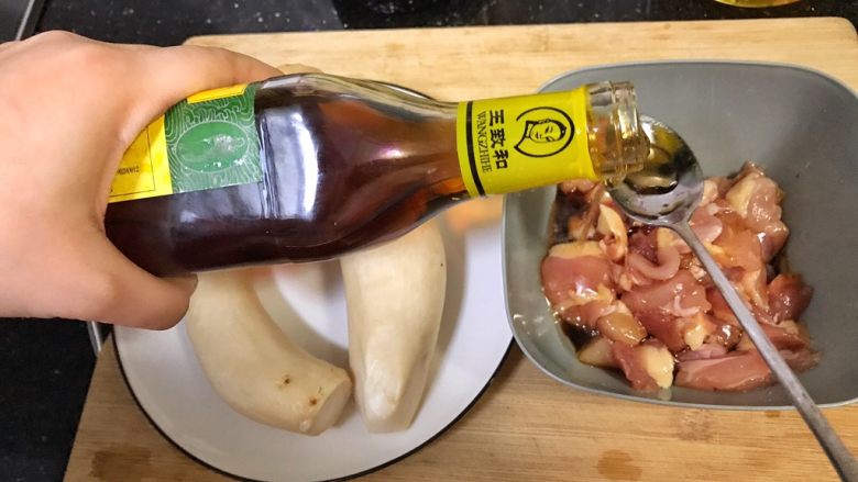 超满足便当(18),一勺料酒