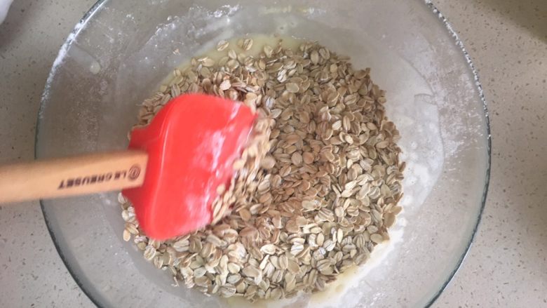 燕麦饼干(健康饱腹版),搅拌