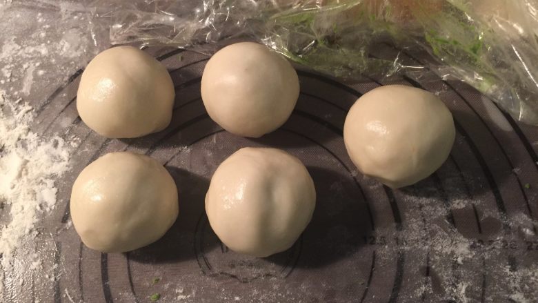 抹茶酥,一个个都包好,一共5个松弛一会