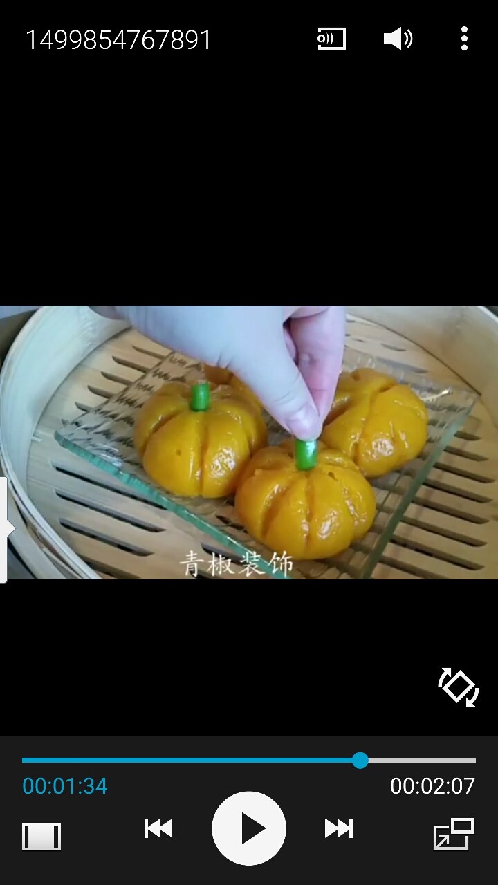 Q弹糯米南瓜,用青椒 做的装饰 葡萄干也可以哦