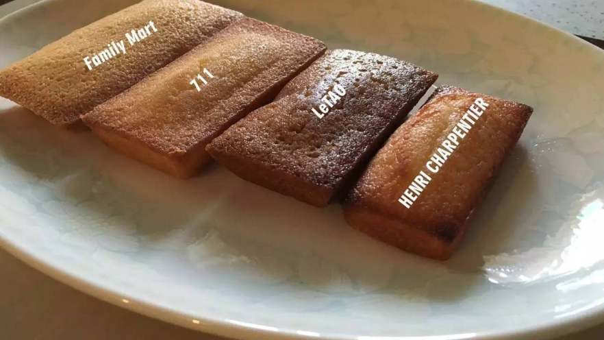 一块不起眼的甜点,却有着丰厚的味道
