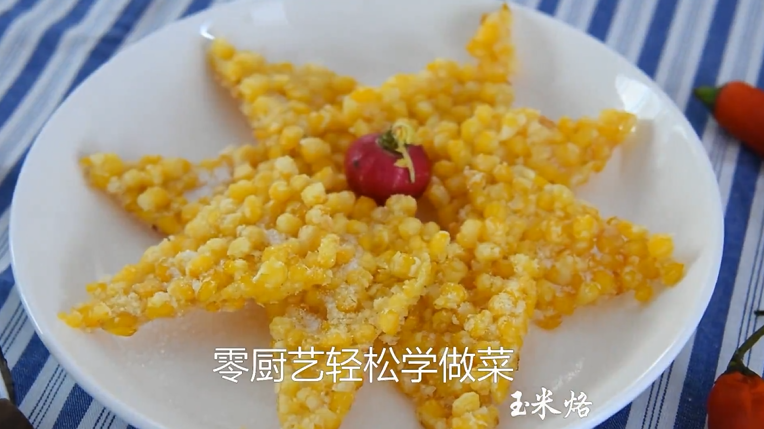小孩子最爱吃的玉米烙,超级香脆!,玉米烙你学会了吗?
