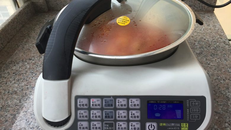 自制大盘鸡(自动锅版),盖上锅盖,程序继续。