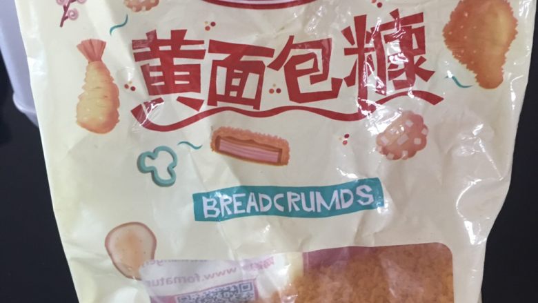 炸鸡米花鸡块空气炸锅
,我用的百钻的不错
