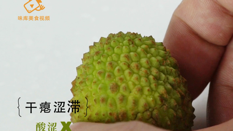 怎么挑到甜嫩荔枝,三种方法轻松搞定,干瘪涩滞酸涩