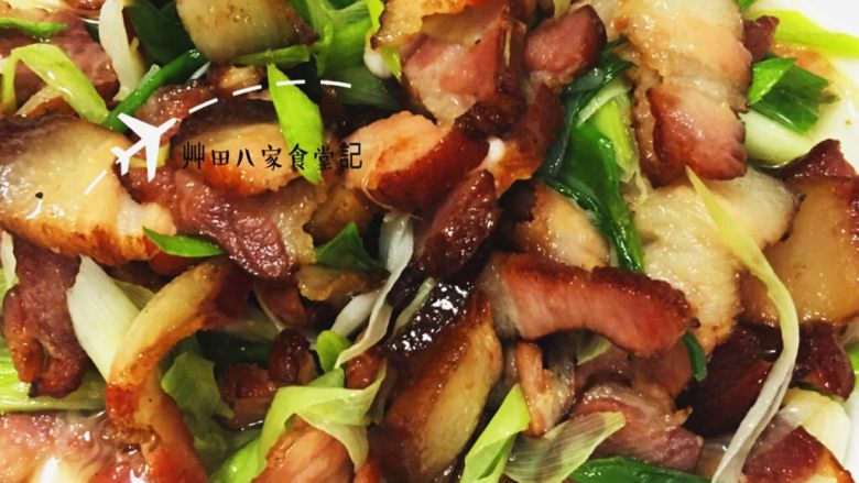 蒜苗臘肉,好吃的蒜苗臘肉完成囉!
