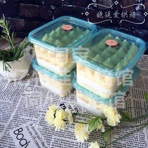 豆乳蛋糕,用心去做才更好吃
