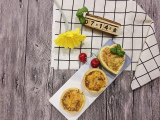 法式花生鸡肉咸塔