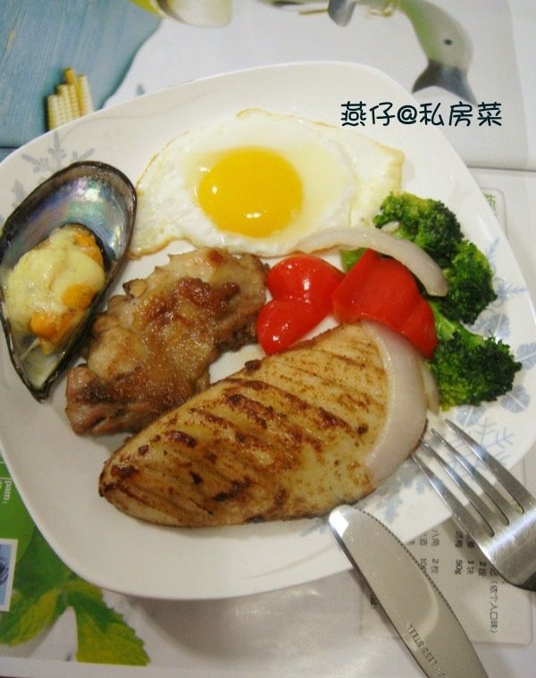 意式海陆双拼餐