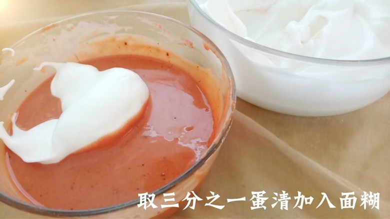 红丝绒蛋糕,混合面糊