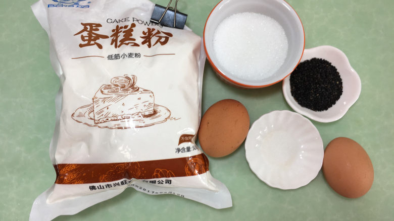 芝麻薄脆饼,准备材料。