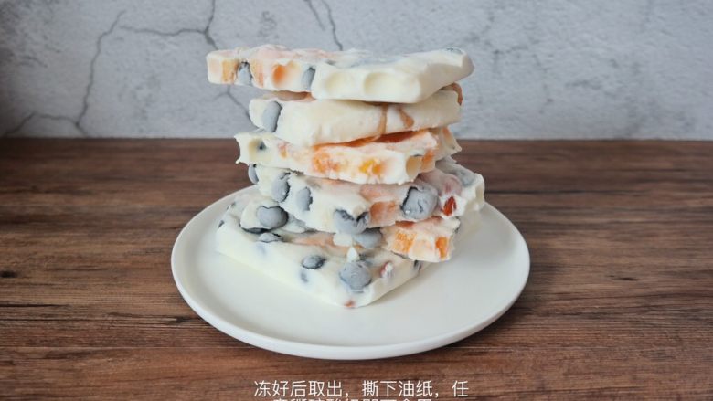 酸奶水果薄脆 Yogurt fruits Bar ,撕下油纸 随意掰开即可食用