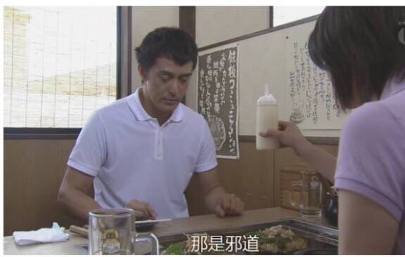 葱说 | 自由关西风大阪烧,至于最后要不要浇美乃滋酱的问题,听听宽大叔是怎么说的?