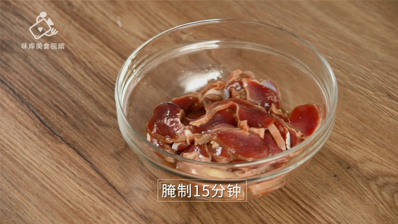 秘制泡椒鸡胗,爽脆入味还下饭, 腌制15分钟