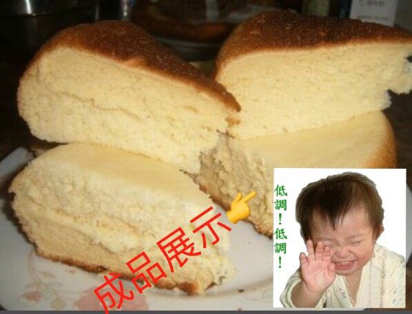 电饭锅蒸蛋糕,切开以后的蒸蛋糕哦~