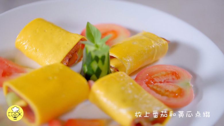 15分钟早餐技能,黄金培根卷,摆个盘,那个黄瓜不是人人能学会的
爱心西红柿倒是很容易