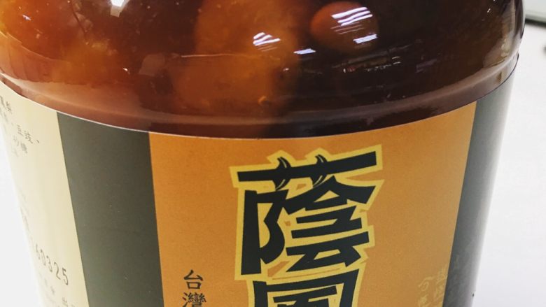 鳳梨苦瓜雞湯
,選用關廟鳳梨製成的蔭鳳梨(豆醬鳳梨)