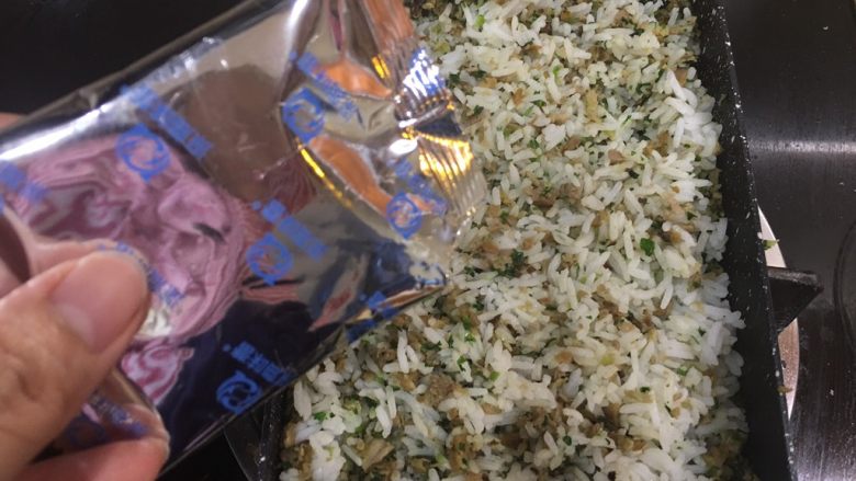杂蔬饭团一让你孩子爱上吃饭,可以直接吃的,倒进饭里就好