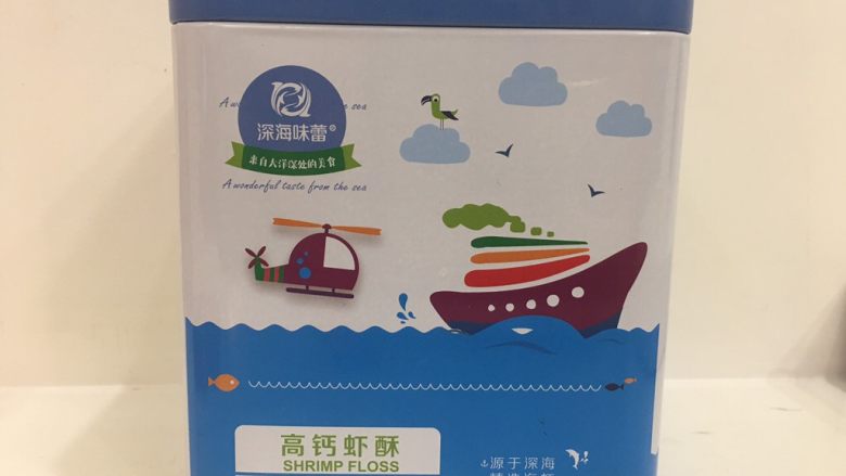 杂蔬饭团一让你孩子爱上吃饭,接下来,需要他啦。卖婴儿辅食的地方买的。估计淘宝也很多。它很香。拌面,拌粥,都可以的。