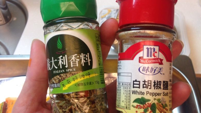 香烤義式奶油南瓜片,這次使用的義式香料,喜歡的也可以加點胡椒鹽