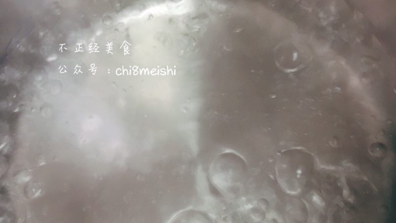 鸡丝凉面,烧开