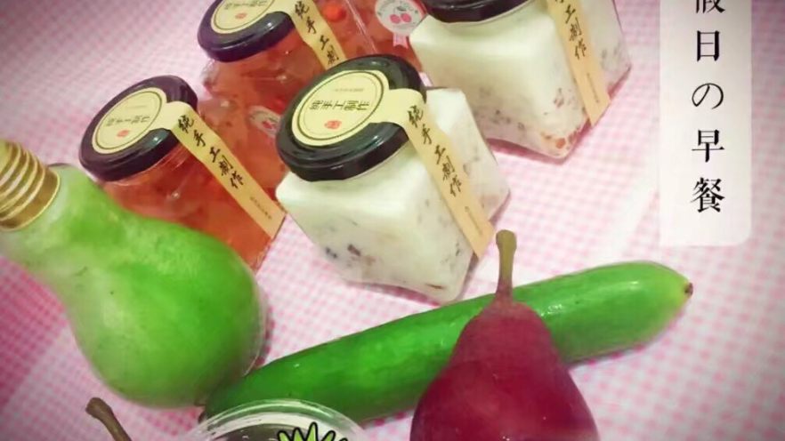 DIy雪燕桃胶羹