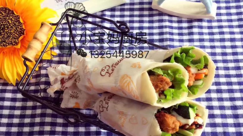 肯德基“鸡肉卷”,不错吧