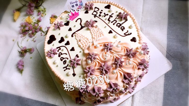 小花裙蛋糕,小花裙做好咯……成品美美哒!